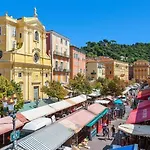 Coeur D'azur Διαμέρισμα Νίκαια